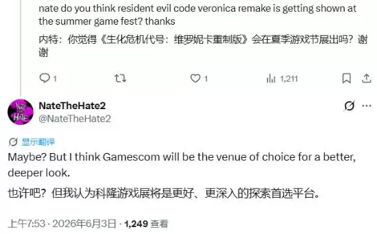 曝《生化危机：代号维罗妮卡 重制版》即将公布：核心内容还得等
