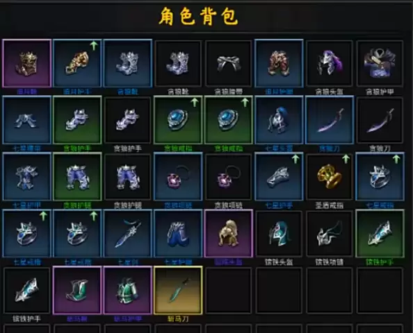 行侠江湖六脉神剑获取方法与技巧详解 行侠江湖六脉神剑怎么获得