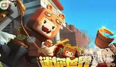 迷你世界怎么去天堂：天堂门制作分享