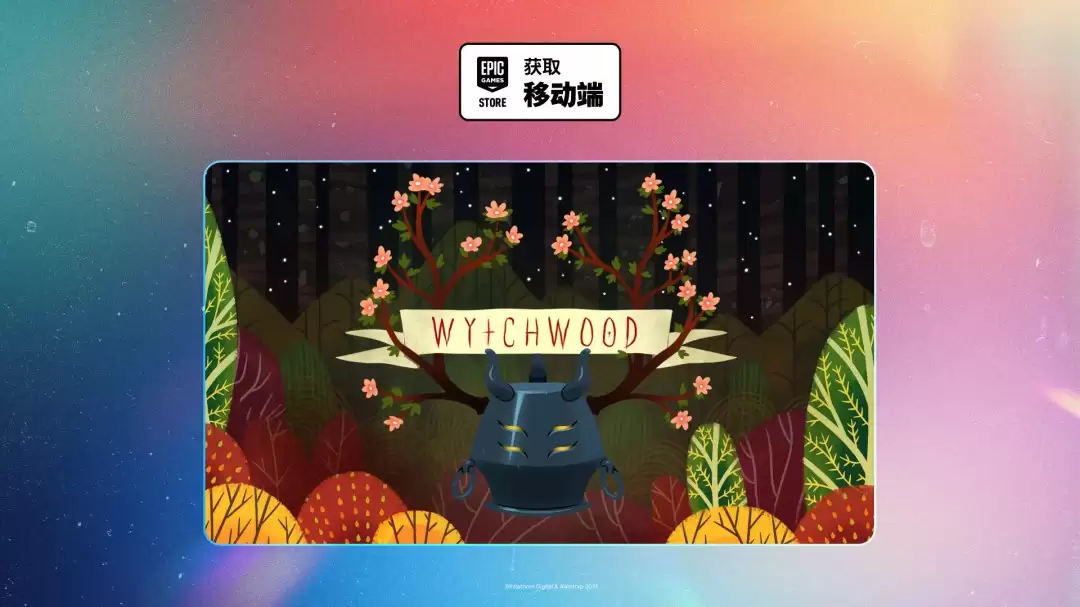 Epic喜加三：《Rogue Waters》《征服之歌》等免费领取