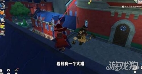 洛克王国世界极品美味仓库在哪-4
