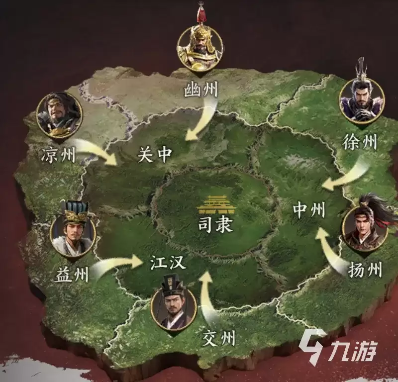 三国群英传策定九州群英并起剧本地图攻略 策定九州群英并起剧本地图介绍