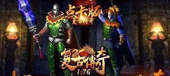 《掌握艾米莉技能搭配攻略，成为高手无往不利》（剑与魔法的完美结合，战场无往不胜）-第1张图片-