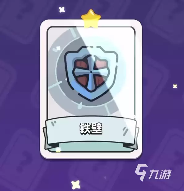 弓箭传说2血量提升方法介绍 弓箭传说2血量作用说明