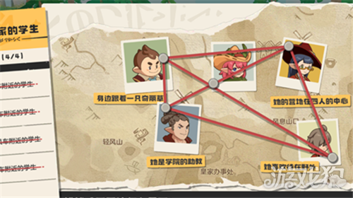 洛克王国世界NPC会刷新吗-7