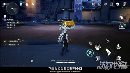 鸣潮终焉矩阵刷分技巧-4