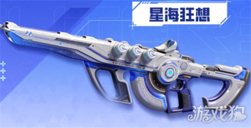 逆战未来S2赛季插件推荐-2