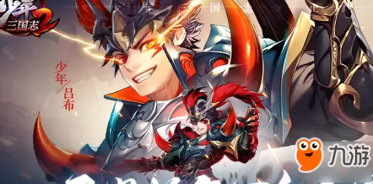 少年三国志2什么武将厉害 极品武将介绍