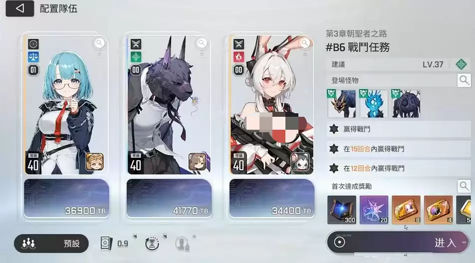 卡厄思梦境T0-T2角色解析及阵容推荐