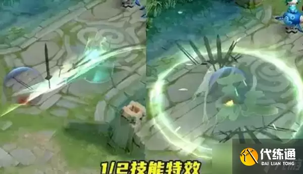 王者荣耀李白无双皮肤怎么获得