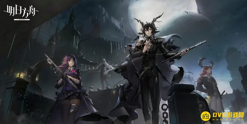 《明日方舟》白马醇获取攻略