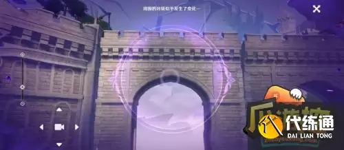 原神修复桥梁任务怎么做 原神修复桥梁任务怎么做