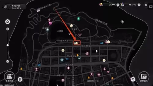 异环安魂曲十三日梦醒八个收集点位汇总