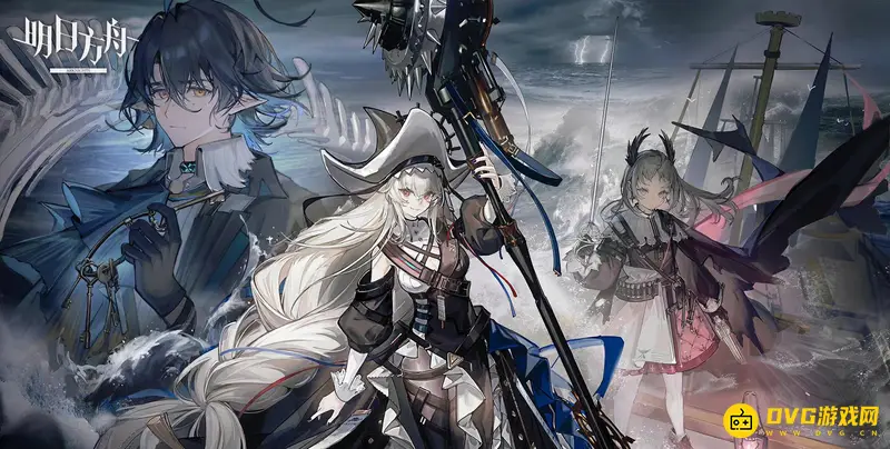 《明日方舟》出金概率详解