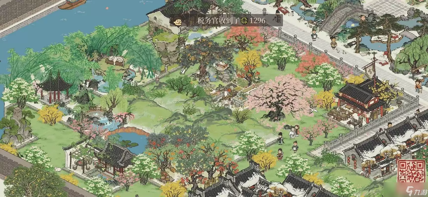 江南百景图松烟墨在哪
