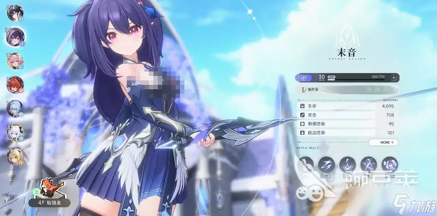 蓝色星原旅谣角色展示 蓝色星原旅谣手游角色推荐