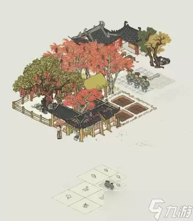 江南百景图最相思怎么得