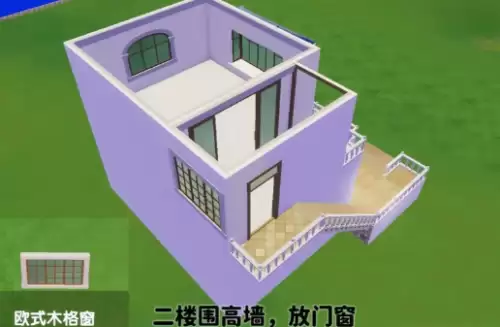 围一圈高墙