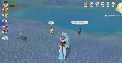 孩子气的魔法师