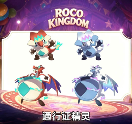 游侠网5