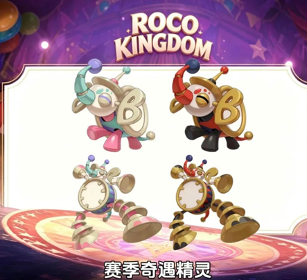 游侠网6