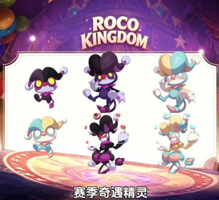 游侠网7