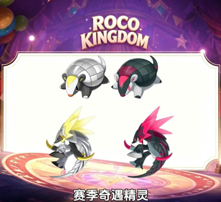 游侠网8