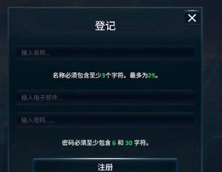 现代战舰国际版最新版本