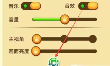 迷你世界怎样改国际服