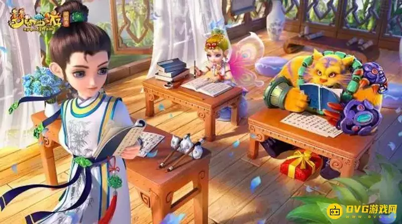 《梦幻西游》灵饰精炼4级多少钱