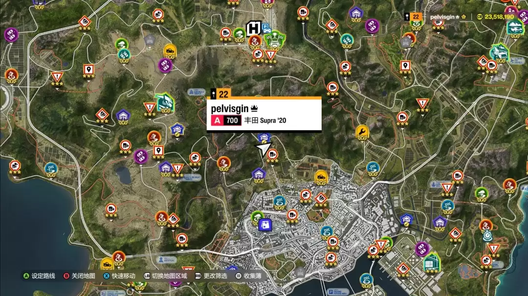 《极限竞速：地平线6》鲤鱼旗照片拍摄位置分享