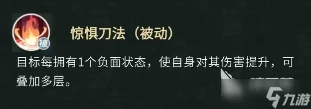 盗墓笔记手游淘沙怎么玩 盗墓笔记手游淘沙攻略分享
