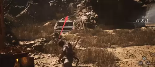 黑神话悟空小骊龙在哪里-小骊龙藏身地介绍