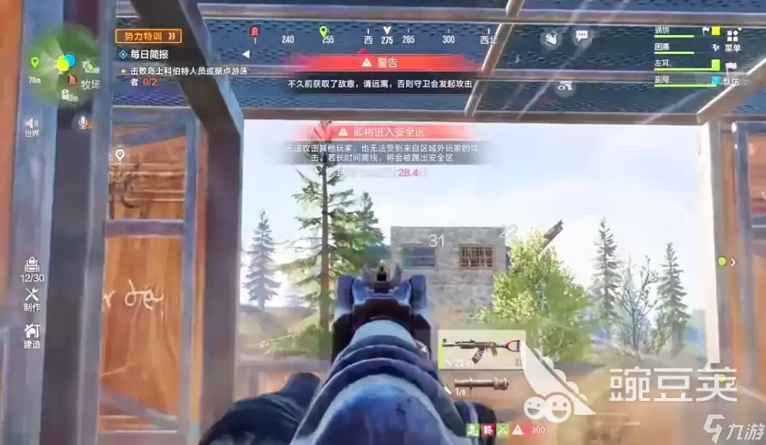 失控进化哨兵怎么打 失控进化哨兵守卫对抗攻略