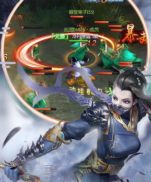 修仙斩魔攻略（探索仙道奥秘，驱散黑暗势力）-第3张图片-