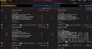 流放之路2网页市集怎么入门