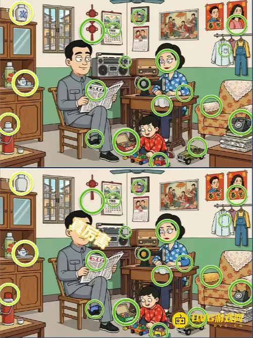 1780646353559913.png