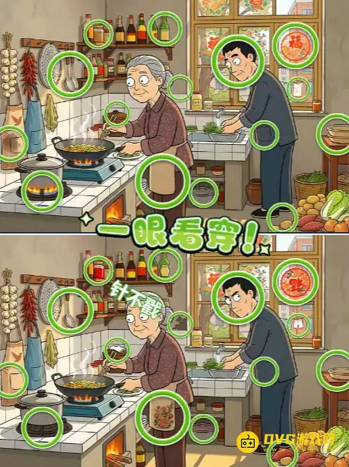 1780647045644473.png