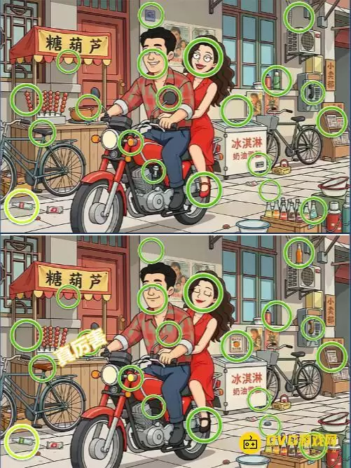 1780647412739262.png