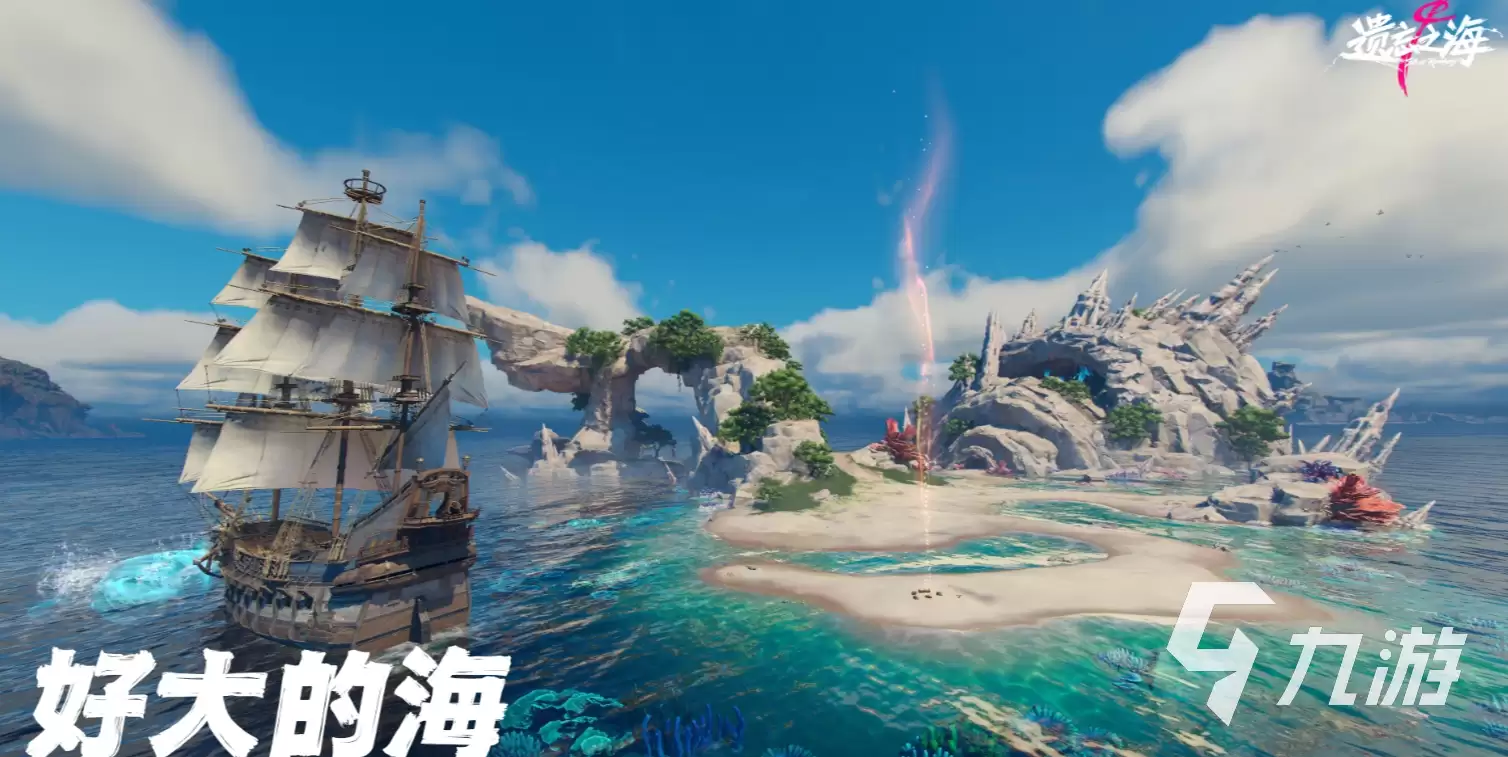 遗忘之海最新怪物图鉴​​ 遗忘之海怪物介绍