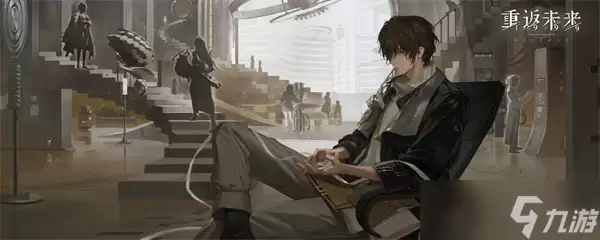 重返未来1999洛伦兹蝴蝶养成指南