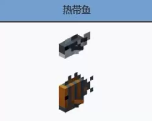 我的世界烟熏炉怎么合成-烟熏炉合成方法介绍