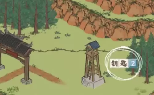 虎丘探险钥匙位置2