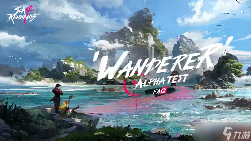 网易开放世界海洋冒险RPG《遗忘之海》明日PC开启封测