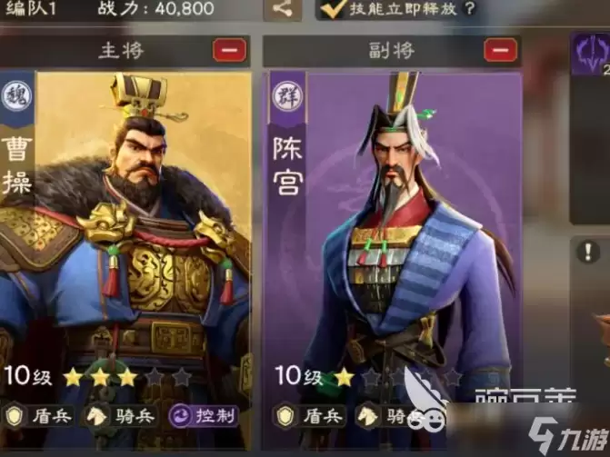 偃武前期注意事项有哪些 偃武前期注意事项介绍