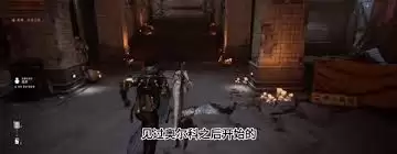 剑星希雍城全收集怎么玩