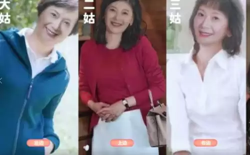 完蛋我被美女包围了林乐清浪漫满屋结局达成指南