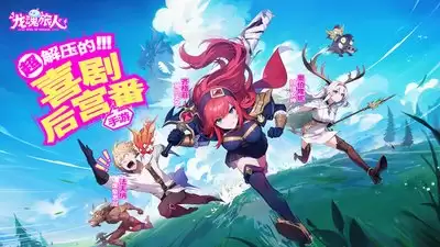 龙魂旅人限定池抽卡选哪个好