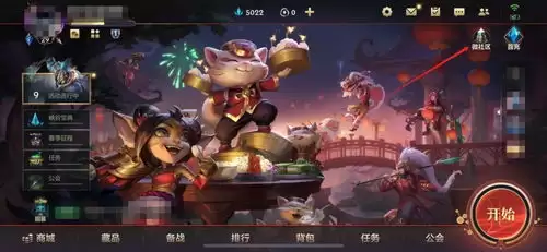 英雄守御上线时间是什么时候