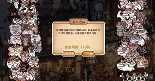 迷途猫的灵魂碎片好玩吗
